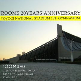 ｒｏｏｍｓ４０